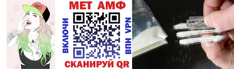 Амфетамин 98% Ржев