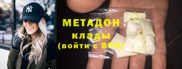 a pvp Баксан