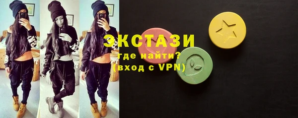 гашиш Аркадак