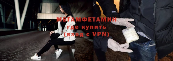 гашиш Аркадак