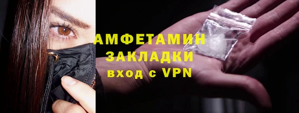a pvp Баксан