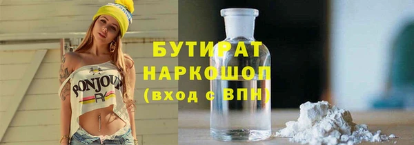 гашиш Аркадак