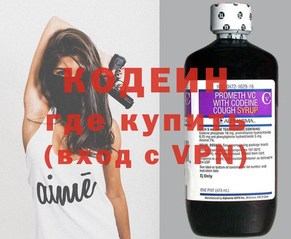 a pvp Баксан