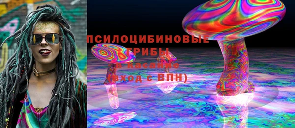 метамфетамин Балабаново