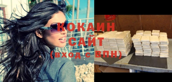 гашиш Аркадак